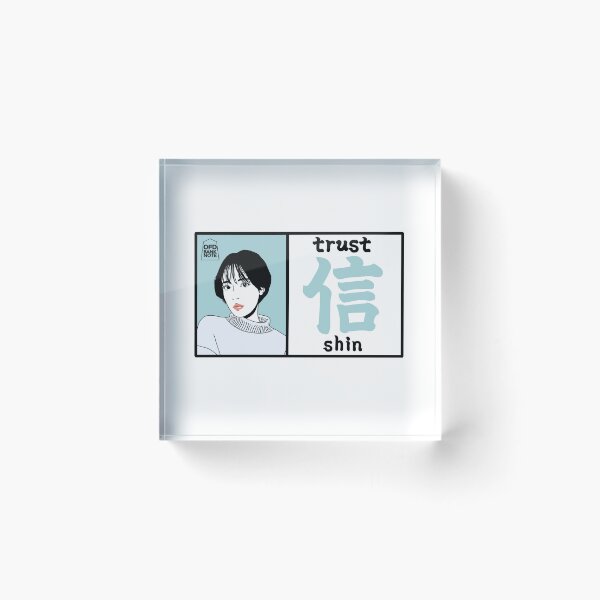Item preview, Shin - Modern Trust Graphic Art Col.gray designed and sold by OFD banknote.