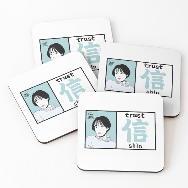 Item preview, Shin - Modern Trust Graphic Art Col.gray designed and sold by OFD banknote.
