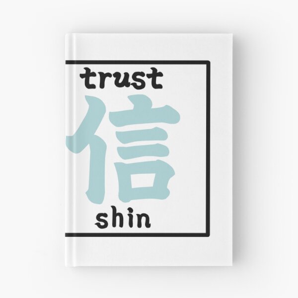 Item preview, Shin - Modern Trust Graphic Art Col.gray designed and sold by OFD banknote.