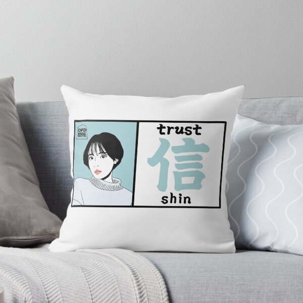 Item preview, Shin - Modern Trust Graphic Art Col.gray designed and sold by OFD banknote.