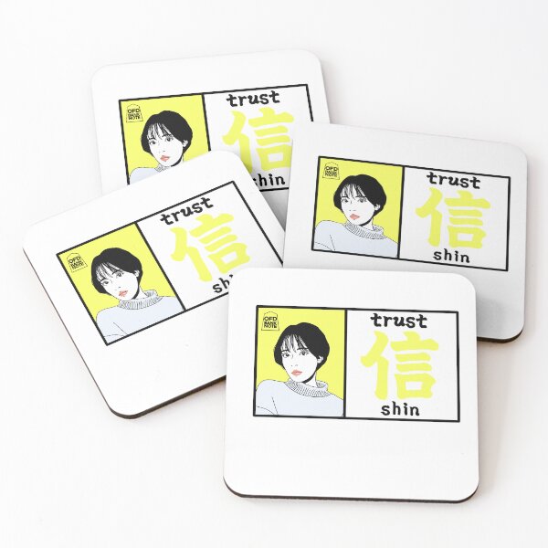 Item preview, Shin - Modern Trust Graphic Art Col.yellow designed and sold by OFD banknote.