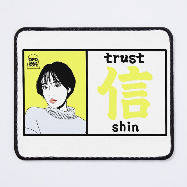 Item preview, Shin - Modern Trust Graphic Art Col.yellow designed and sold by OFD banknote.