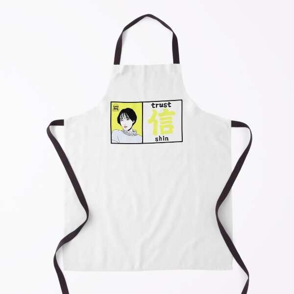 Item preview, Shin - Modern Trust Graphic Art Col.yellow designed and sold by OFD banknote.