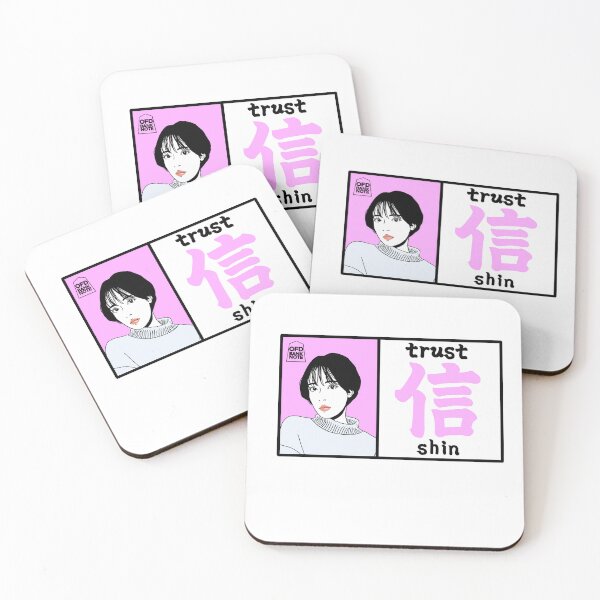 Item preview, Shin - Modern Trust Graphic Art Col.pink designed and sold by OFD banknote.