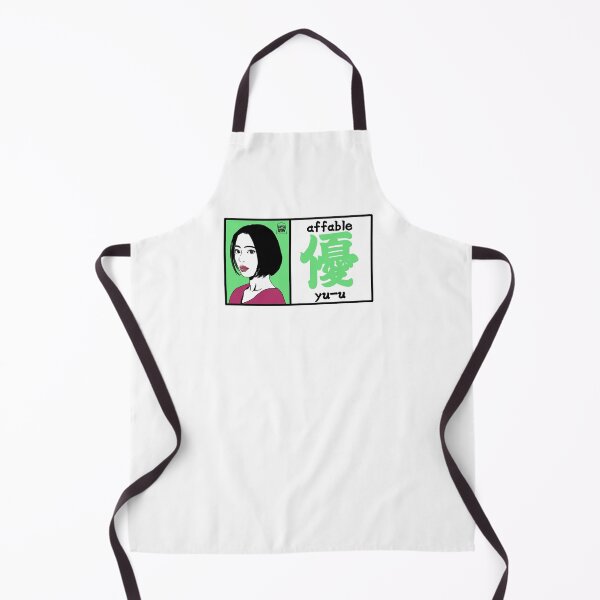 Item preview, 優 (Yu-u) - Affable / Kindness Col.mint green designed and sold by OFD banknote.