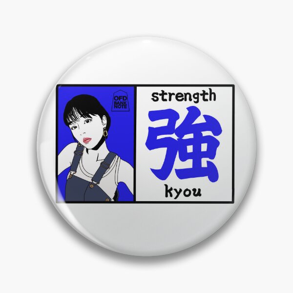 Item preview, Kyou - Modern Strength Graphic Art Col.blue designed and sold by OFD banknote.