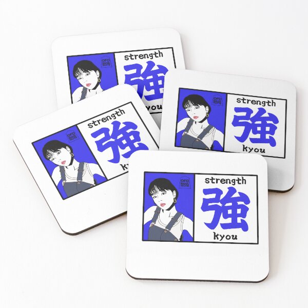 Item preview, Kyou - Modern Strength Graphic Art Col.blue designed and sold by OFD banknote.