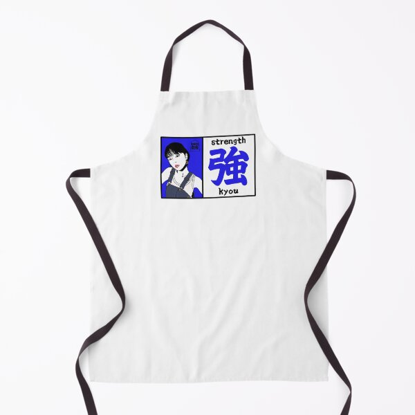 Item preview, Kyou - Modern Strength Graphic Art Col.blue designed and sold by OFD banknote.