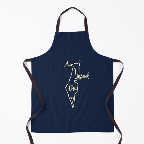Item preview, Am Yisrael Chai Israel Outline Minimalist designed and sold by Thank-HaShem.