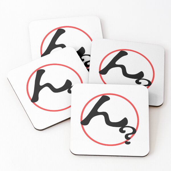 Item preview, ん？（n?）– Japanese “Huh?” Reaction（no logo） designed and sold by HIRAGANA DEPARTMENT.