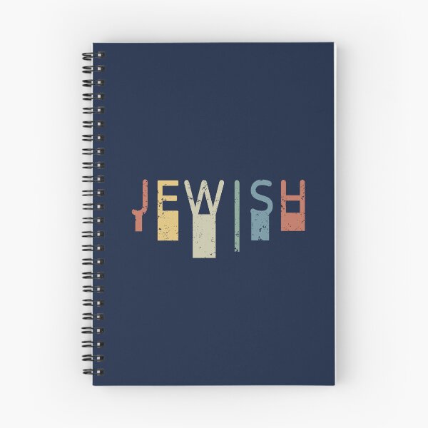 Item preview, Jewish Letters Minimalist designed and sold by Thank-HaShem.