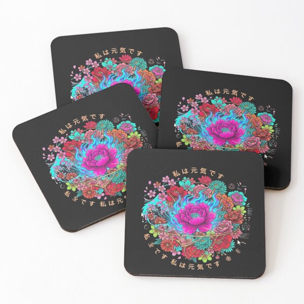 Item preview, Overstimulated Flower: Trippy Psychedelic Art designed and sold by Wild Hare.