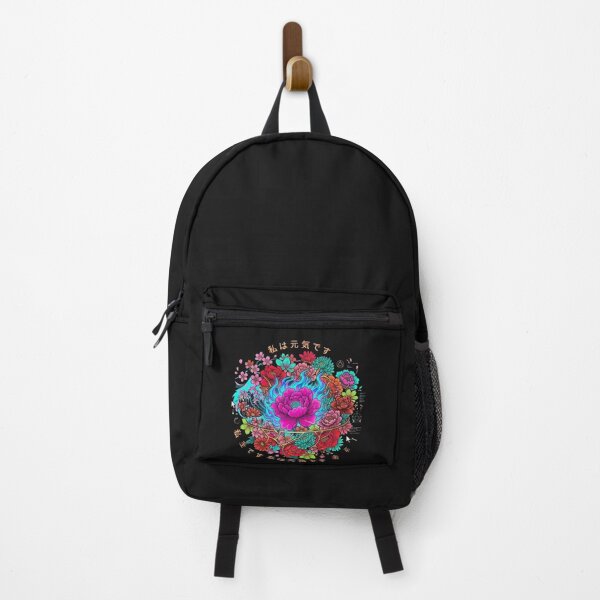 Item preview, Overstimulated Flower: Trippy Psychedelic Art designed and sold by Wild Hare.
