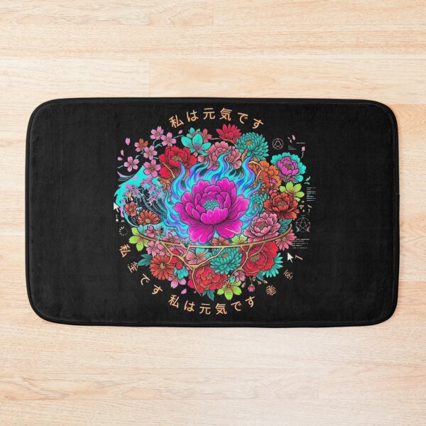 Item preview, Overstimulated Flower: Trippy Psychedelic Art designed and sold by Wild Hare.