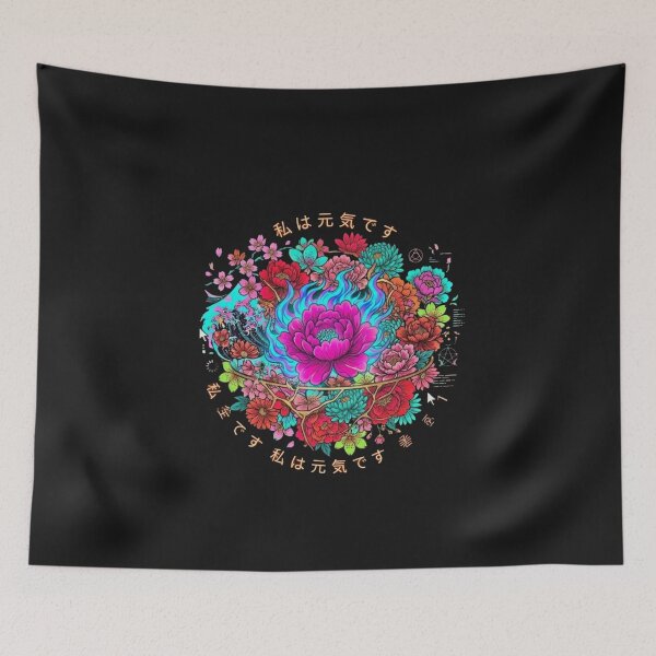 Item preview, Overstimulated Flower: Trippy Psychedelic Art designed and sold by Wild Hare.
