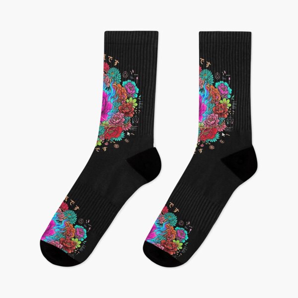 Item preview, Overstimulated Flower: Trippy Psychedelic Art designed and sold by Wild Hare.