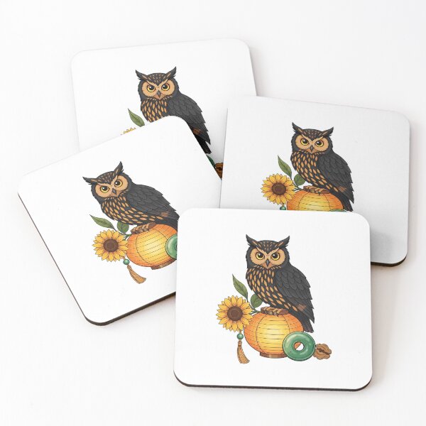 Item preview, Lantern Game Owl designed and sold by pumsquare.