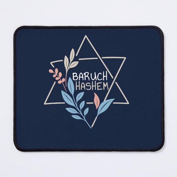 Item preview, Baruch Hashem Star of David Floral designed and sold by Thank-HaShem.