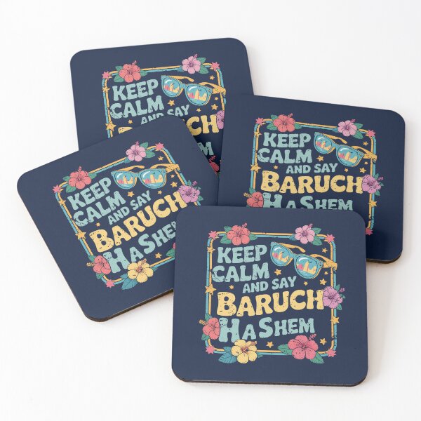 Item preview, Colorful Keep Calm and Say Baruch Hashem designed and sold by Thank-HaShem.