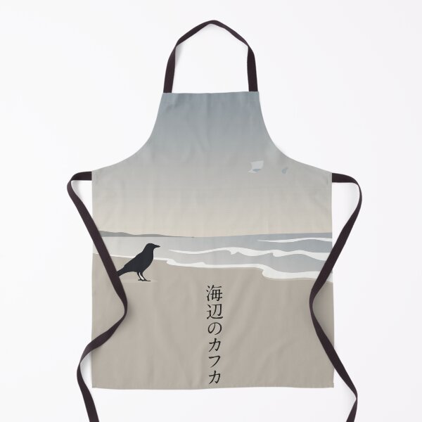Item preview, Kafka On The Shore Haruki Murakami designed and sold by tigrootiger.