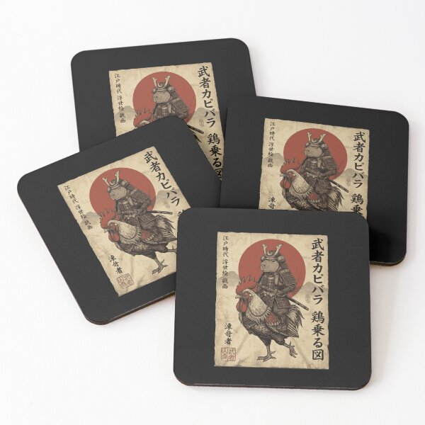 Item preview, Vintage Japanese Samurai Capybara Rooster Chicken Anime Kids  designed and sold by sinkedink.