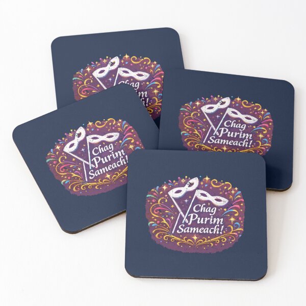 Item preview, Chag Purim Sameach Colorful Celebration designed and sold by Thank-HaShem.