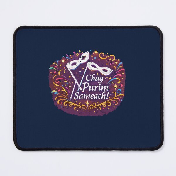 Item preview, Chag Purim Sameach Colorful Celebration designed and sold by Thank-HaShem.