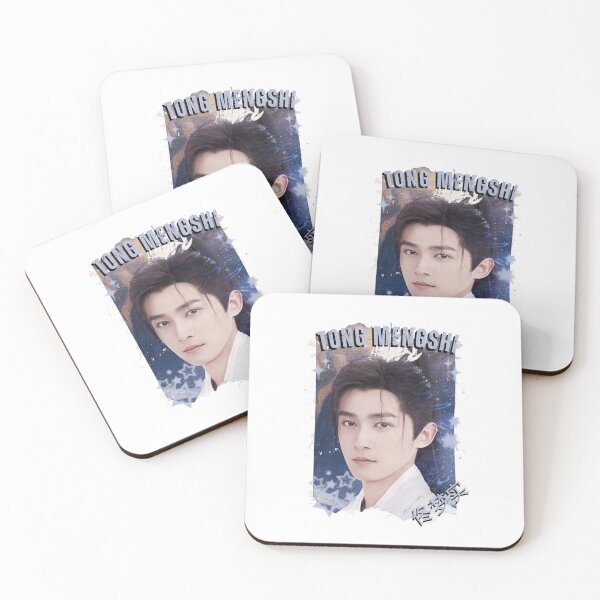 Item preview, Tong Mengshi (佟梦实) Chinese Actor Cdrama Chinese Entertainment Black and White Collage Digital Art Portrait designed and sold by AJUNICE STUDIO.
