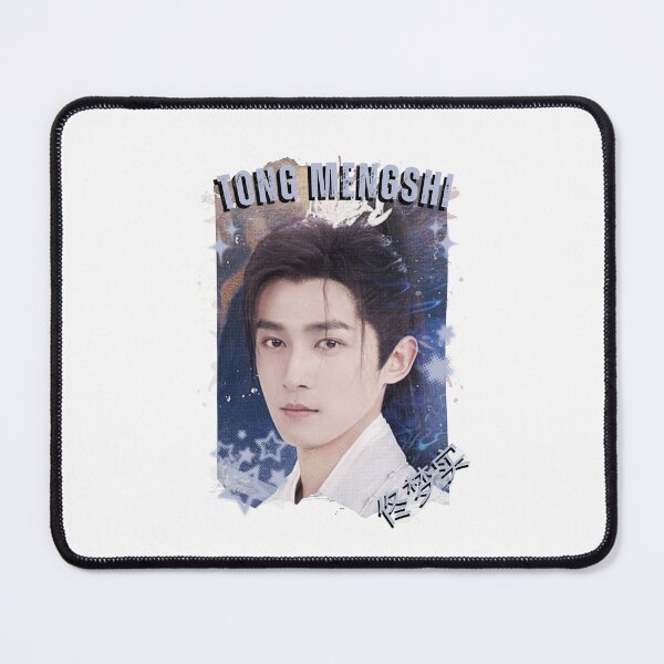 Item preview, Tong Mengshi (佟梦实) Chinese Actor Cdrama Chinese Entertainment Black and White Collage Digital Art Portrait designed and sold by AJUNICE STUDIO.