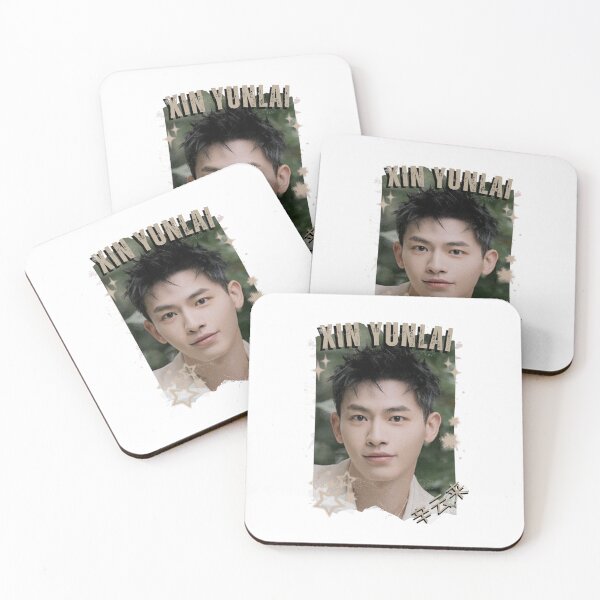 Item preview, Xin Yunlai (辛云来) Chinese Actor Cdrama Chinese Entertainment Black and White Collage Digital Art Portrait designed and sold by AJUNICE STUDIO.