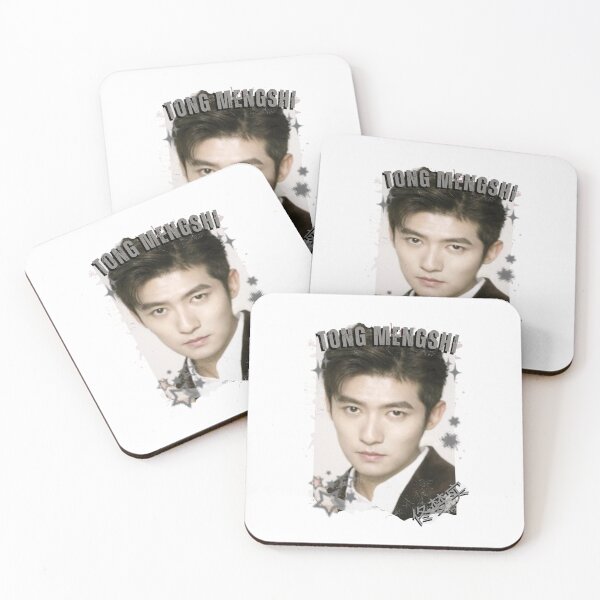 Item preview, Tong Mengshi (佟梦实) Chinese Actor Cdrama Chinese Entertainment Black and White Collage Digital Art Portrait designed and sold by AJUNICE STUDIO.