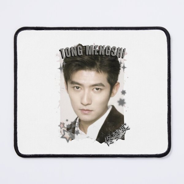 Item preview, Tong Mengshi (佟梦实) Chinese Actor Cdrama Chinese Entertainment Black and White Collage Digital Art Portrait designed and sold by AJUNICE STUDIO.
