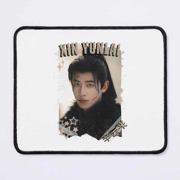 Item preview, Xin Yunlai (辛云来) Chinese Actor Cdrama Chinese Entertainment Black and White Collage Digital Art Portrait designed and sold by AJUNICE STUDIO.