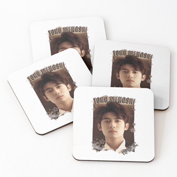 Item preview, Tong Mengshi (佟梦实) Chinese Actor Cdrama Chinese Entertainment Black and White Collage Digital Art Portrait designed and sold by AJUNICE STUDIO.