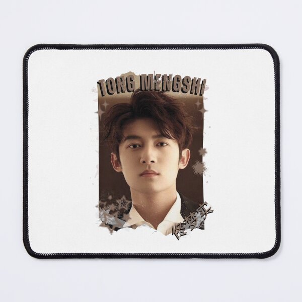 Item preview, Tong Mengshi (佟梦实) Chinese Actor Cdrama Chinese Entertainment Black and White Collage Digital Art Portrait designed and sold by AJUNICE STUDIO.