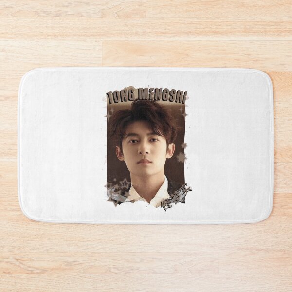 Item preview, Tong Mengshi (佟梦实) Chinese Actor Cdrama Chinese Entertainment Black and White Collage Digital Art Portrait designed and sold by AJUNICE STUDIO.