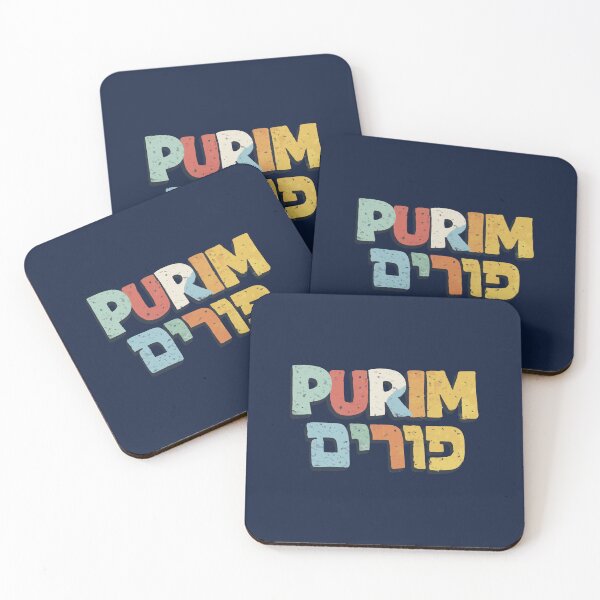 Item preview, Purim Hebrew Typography Colorful Retro designed and sold by Thank-HaShem.