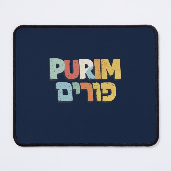 Item preview, Purim Hebrew Typography Colorful Retro designed and sold by Thank-HaShem.