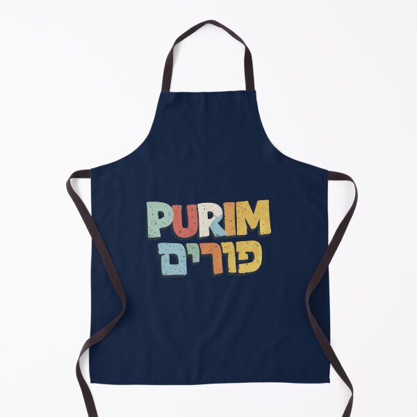 Item preview, Purim Hebrew Typography Colorful Retro designed and sold by Thank-HaShem.
