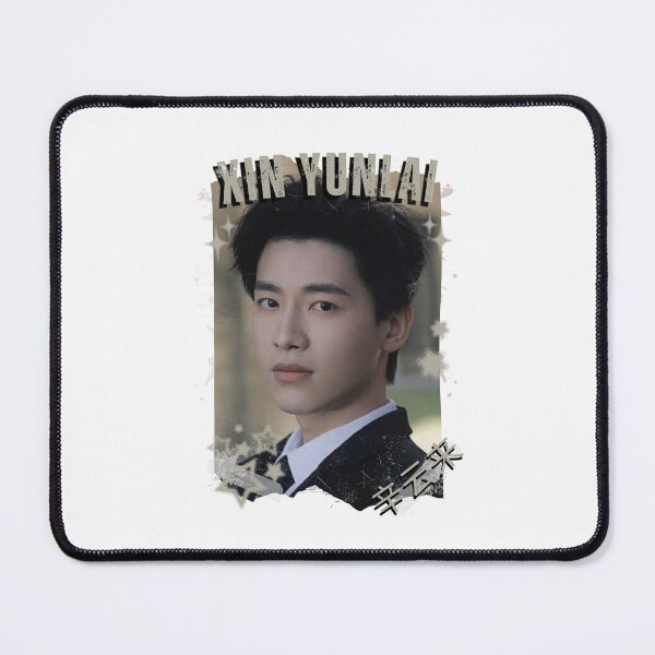 Item preview, Xin Yunlai (辛云来) Chinese Actor Cdrama Chinese Entertainment Black and White Collage Digital Art Portrait designed and sold by AJUNICE STUDIO.