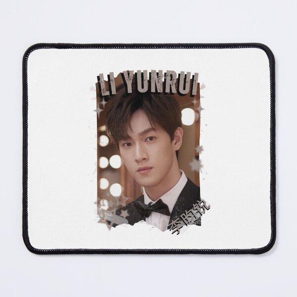 Item preview, Li Yunrui (李昀锐) Chinese Actor Cdrama Chinese Entertainment Black and White Collage Digital Art Portrait designed and sold by AJUNICE STUDIO.