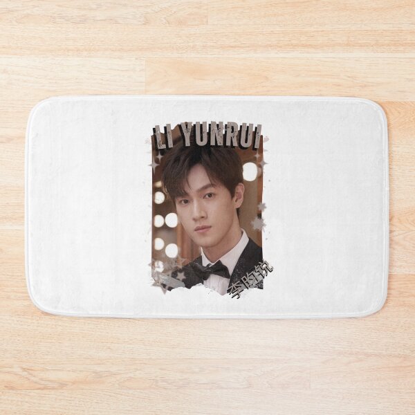 Item preview, Li Yunrui (李昀锐) Chinese Actor Cdrama Chinese Entertainment Black and White Collage Digital Art Portrait designed and sold by AJUNICE STUDIO.