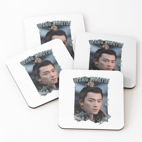 Item preview, Wang Xingyue (王星越) Chinese Actor Cdrama Chinese Entertainment Black and White Collage Digital Art Portrait designed and sold by AJUNICE STUDIO.