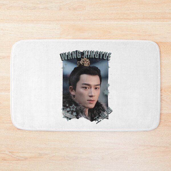 Item preview, Wang Xingyue (王星越) Chinese Actor Cdrama Chinese Entertainment Black and White Collage Digital Art Portrait designed and sold by AJUNICE STUDIO.