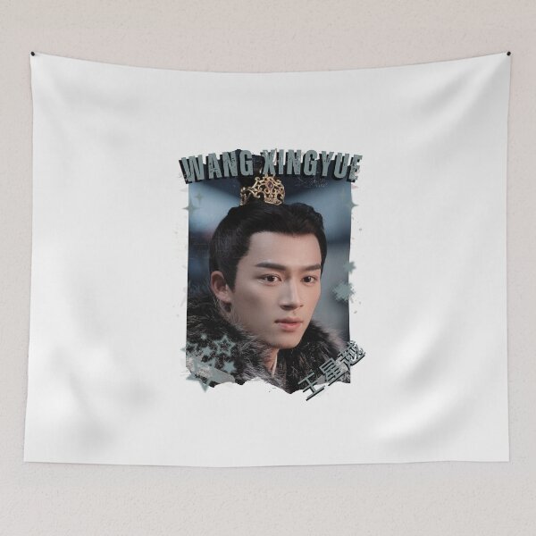Item preview, Wang Xingyue (王星越) Chinese Actor Cdrama Chinese Entertainment Black and White Collage Digital Art Portrait designed and sold by AJUNICE STUDIO.