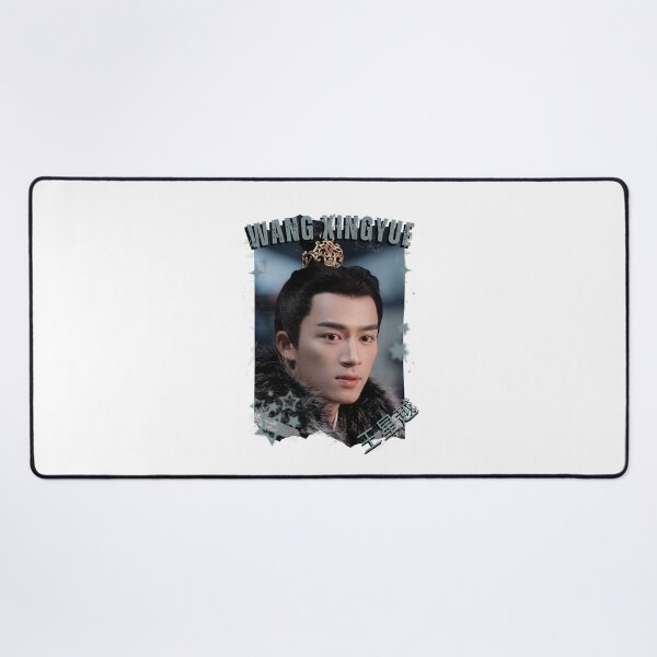 Item preview, Wang Xingyue (王星越) Chinese Actor Cdrama Chinese Entertainment Black and White Collage Digital Art Portrait designed and sold by AJUNICE STUDIO.