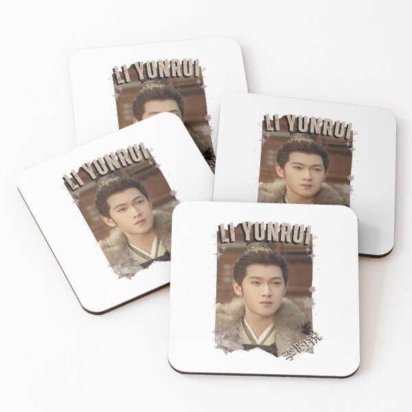 Item preview, Li Yunrui (李昀锐) Chinese Actor Cdrama Chinese Entertainment Black and White Collage Digital Art Portrait designed and sold by AJUNICE STUDIO.