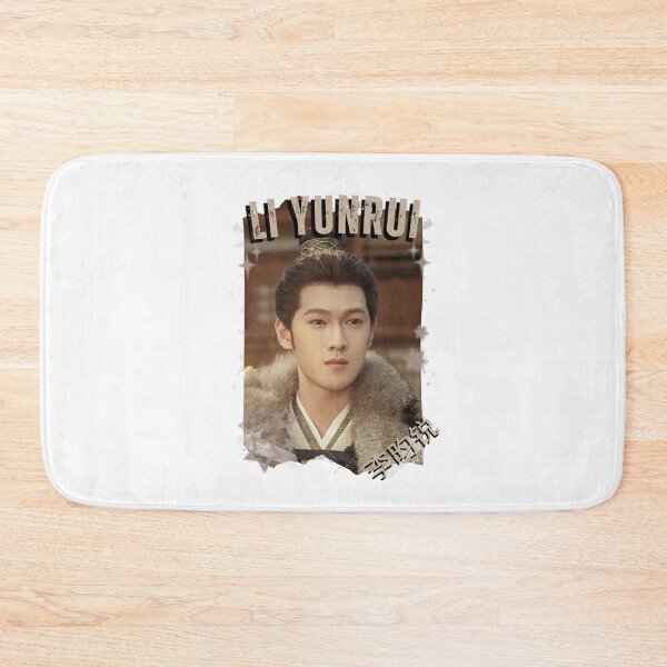 Item preview, Li Yunrui (李昀锐) Chinese Actor Cdrama Chinese Entertainment Black and White Collage Digital Art Portrait designed and sold by AJUNICE STUDIO.