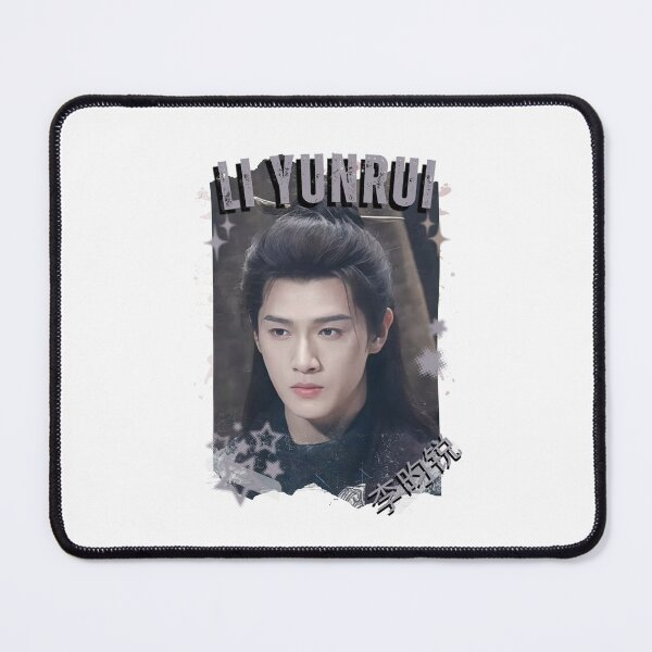 Item preview, Li Yunrui (李昀锐) Chinese Actor Cdrama Chinese Entertainment Black and White Collage Digital Art Portrait designed and sold by AJUNICE STUDIO.