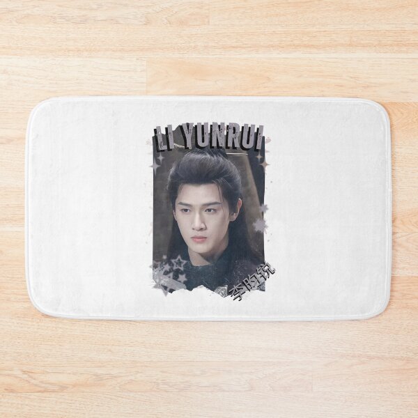 Item preview, Li Yunrui (李昀锐) Chinese Actor Cdrama Chinese Entertainment Black and White Collage Digital Art Portrait designed and sold by AJUNICE STUDIO.
